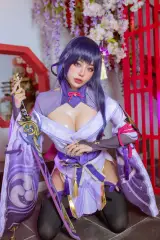 Byoru